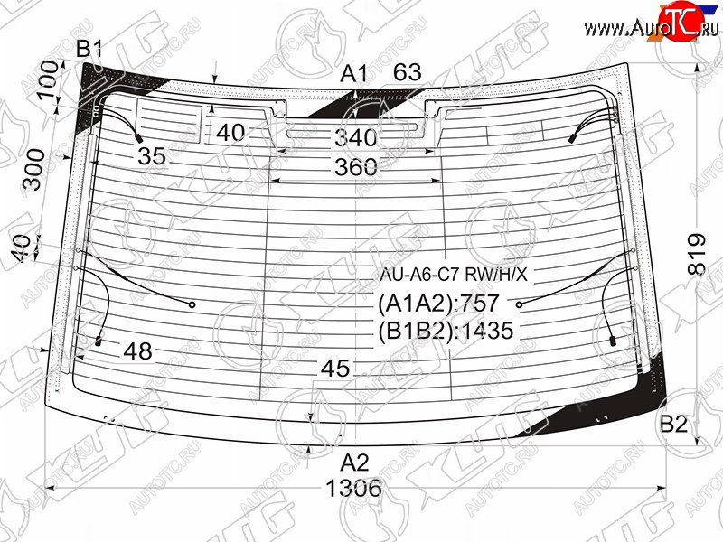 12 999 р. Стекло заднее (Цвет зеленый Обогрев Антенна) Audi A6 10-18  S6 12-18 XYG AU-A6-C7 RW/H/X  с доставкой в г. Майкоп