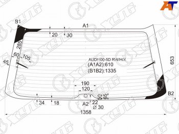 9 549 р. Стекло заднее (Цвет зеленый Обогрев) Audi A6 94-97  100 91-95 XYG AUDI100-5D RW/H/X  с доставкой в г. Майкоп. Увеличить фотографию 1