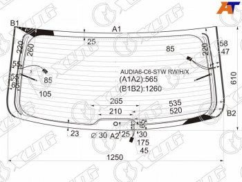 9 549 р. Стекло заднее (Цвет зеленый Обогрев Антенна) Audi A6 04-10  A6 allroad quattro 06-12  S6 06-11 XYG AUDIA6-C6-STW RW/H/X  с доставкой в г. Майкоп. Увеличить фотографию 1