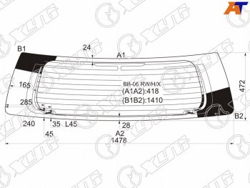 7 999 р. Стекло заднее (Цвет зеленый Обогрев Антенна) Daihatsu Coo 06-13  Materia 06-13  Subaru Dex 08-12 XYG BB-06 RW/H/X  с доставкой в г. Майкоп. Увеличить фотографию 1