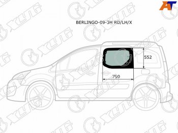 2 789 р. Стекло боковое опускное (Сзади Слева Цвет зеленый) Citroen Berlingo 08-22  Peugeot Partner 08-15 XYG BERLINGO-09-3H RD/LH/X  с доставкой в г. Майкоп. Увеличить фотографию 1