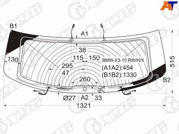 13 299 р. Стекло заднее (Цвет зеленый Обогрев Антенна) BMW X3 10-17 XYG BMW-X3-10 RW/H/X  с доставкой в г. Майкоп. Увеличить фотографию 1
