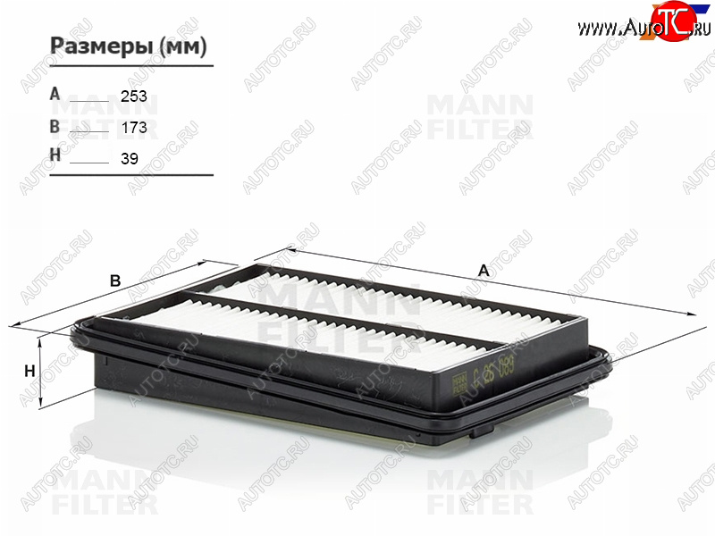 1 399 р. Фильтр воздушный MANN  Nissan X-trail ( 3 T32,  4 T33) (2013-2025), Renault Koleos  2 (2016-2025)  с доставкой в г. Майкоп