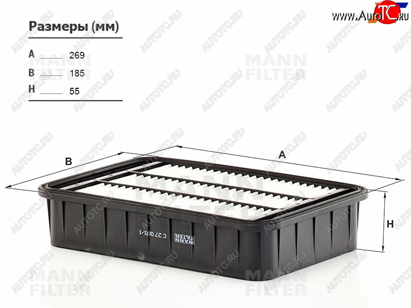 1 299 р. Фильтр воздушный MANN  Mitsubishi ASX - Outlander ( CU,  CW0W,  GF)  с доставкой в г. Майкоп