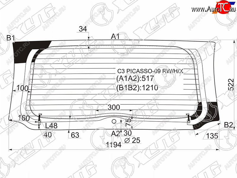 13 999 р. Стекло заднее (Цвет зеленый Обогрев) Citroen C3 Picasso 09-16 XYG C3 PICASSO-09 RW/H/X  с доставкой в г. Майкоп