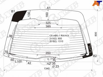 12 449 р. Стекло заднее (Цвет зеленый Обогрев) Citroen C5 01-04 XYG C5-HBK-1 RW/H/X  с доставкой в г. Майкоп. Увеличить фотографию 1