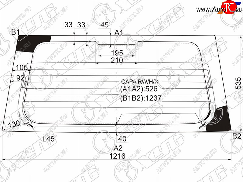 9 949 р. Стекло заднее (Цвет зеленый Обогрев) Honda Capa 98-02 XYG CAPA RW/H/X  с доставкой в г. Майкоп