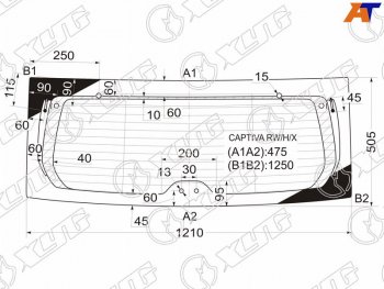 6 449 р. Стекло заднее с обогревом CHEVROLET CAPTIVA 06-16 OPEL ANTARA 06-16                                 XYG CAPTIVA RW/H/X  с доставкой в г. Майкоп. Увеличить фотографию 1