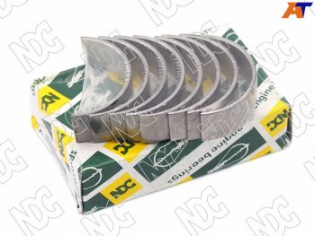 Вкладыши шатунные к-т 0,50 NISSAN WINGROADTIIDAX-TRAIL MR18DEMR20DE 05- NDC CB-1228A 050