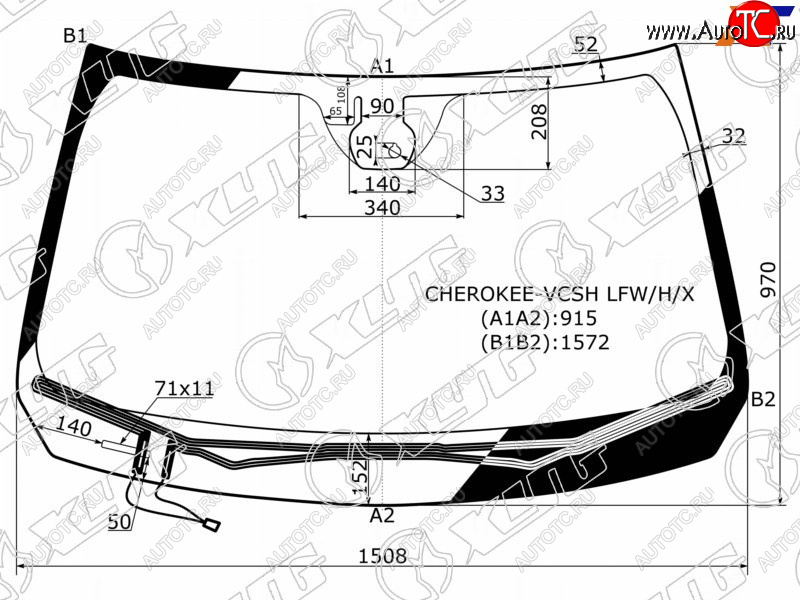 11 199 р. Стекло лобовое (Обогрев щеток Датчик дождя Молдинг) Jeep Cherokee 13-21 XYG CHEROKEE-VCSH LFW/H/X  с доставкой в г. Майкоп