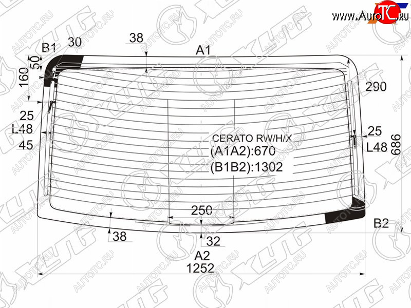 10 999 р. Стекло заднее (Цвет зеленый Обогрев Антенна) Kia Cerato 04-09 XYG CERATO RW/H/X  с доставкой в г. Майкоп