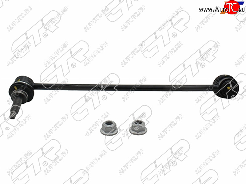 1 879 р. Тяга стабилизатора переднего MERCEDES BENZ C-CLASS 204 06-14E-CLASS 207 08-16 RH CTR CL0010R  с доставкой в г. Майкоп