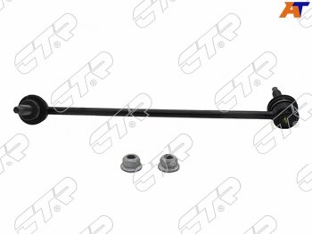 1 879 р. Тяга стабилизатора переднего MERCEDES BENZ C-CLASS 204 06-14E-CLASS 207 08-16 LH CTR CL0010L  с доставкой в г. Майкоп. Увеличить фотографию 2