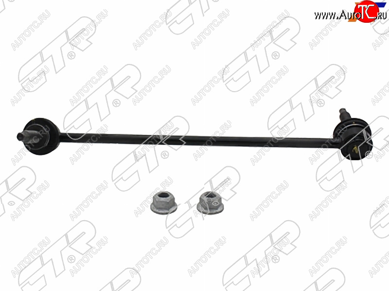 1 879 р. Тяга стабилизатора переднего MERCEDES BENZ C-CLASS 204 06-14E-CLASS 207 08-16 LH CTR CL0010L  с доставкой в г. Майкоп