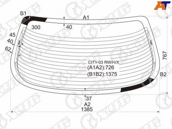 8 499 р. Стекло заднее (Цвет зеленый Обогрев Антенна) Honda City 02-08  Fit Aria 02-09 XYG CITY-03 RW/H/X  с доставкой в г. Майкоп. Увеличить фотографию 1