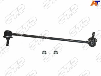 1 659 р. Тяга стабилизатора переднего HONDA VEZEL 13- RH CTR CL0221R  с доставкой в г. Майкоп. Увеличить фотографию 1