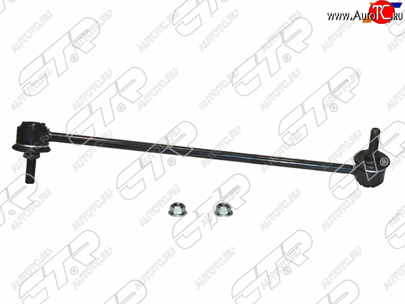 1 659 р. Тяга стабилизатора переднего HONDA VEZEL 13- RH CTR CL0221R  с доставкой в г. Майкоп