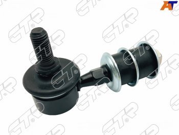 1 089 р. Тяга стабилизатора переднего NISSAN SUNNY B15ADWINGROADSUZUKU ESCUDOVITARA 98-LH=RH CTR CL0263  с доставкой в г. Майкоп. Увеличить фотографию 1
