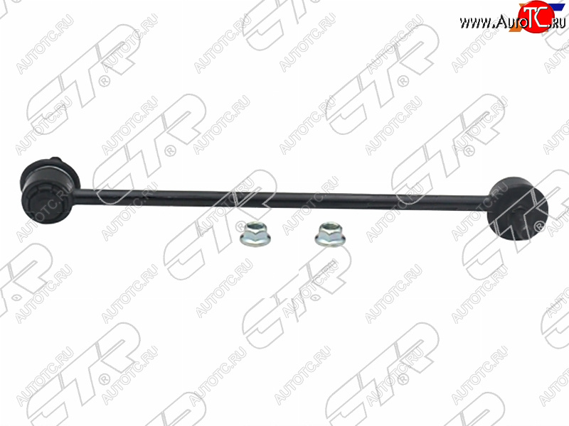 1 469 р. Тяга стабилизатора переднего MAZDA 6 12-MAZDA 3 13-MAZDA CX-5 11- RH CTR CL0425R  с доставкой в г. Майкоп