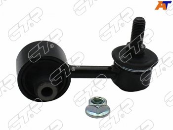 1 599 р. Тяга стабилизатора заднего SKODA OCTAVIA 13-VW GOLF 12-LH=RH CTR CL0648  с доставкой в г. Майкоп. Увеличить фотографию 2