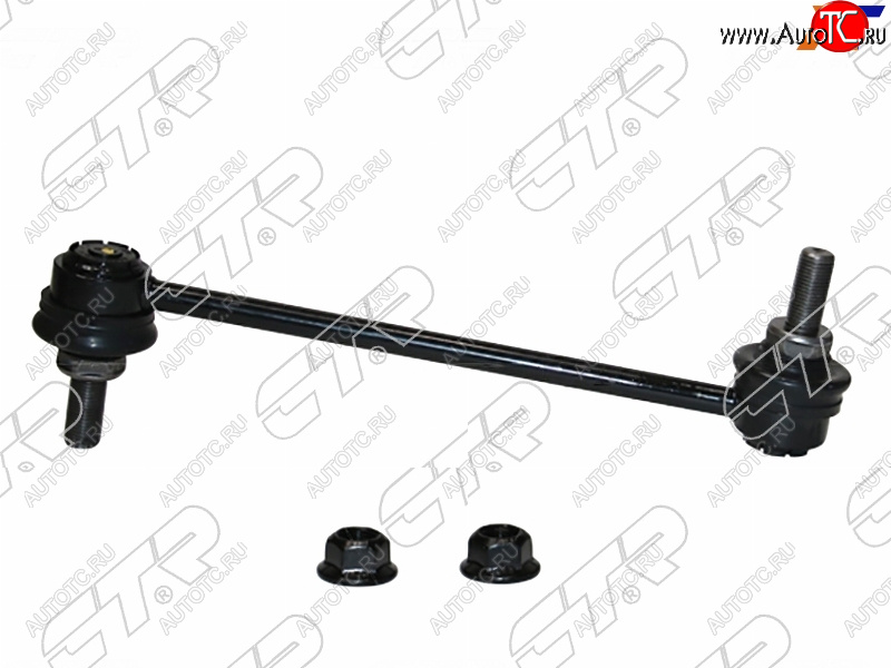 1 699 р. Тяга стабилизатора переднего NISSAN ELGRAND E51 02-10 LH=RH CTR CL0504  с доставкой в г. Майкоп