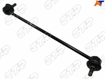 1 399 р. Тяга стабилизатора переднего CITROEN C4 04- BERLINGO 08- PEUGEOT 308 3008 09- 307 00- CTR CL0718  с доставкой в г. Майкоп. Увеличить фотографию 2