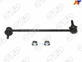 1 449 р. Тяга стабилизатора переднего BMW 1 E80E81 03-3 E90E91 04-13X1 08-15 LH CTR CL0649L  с доставкой в г. Майкоп. Увеличить фотографию 1