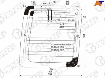 6 599 р. Стекло заднее (Цвет зеленый Обогрев) Opel Combo 01-11 XYG COMBO-01 RW/RH/H/X  с доставкой в г. Майкоп. Увеличить фотографию 1