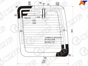 6 599 р. Стекло заднее (Цвет зеленый Обогрев) Opel Combo 01-11 XYG COMBO-01 RW/LH/H/X  с доставкой в г. Майкоп. Увеличить фотографию 1
