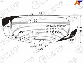 10 599 р. Стекло заднее (Цвет зеленый Обогрев 5D HBK) Opel Corsa 06-14 XYG CORSA-H5-07 RW/H/X  с доставкой в г. Майкоп. Увеличить фотографию 2