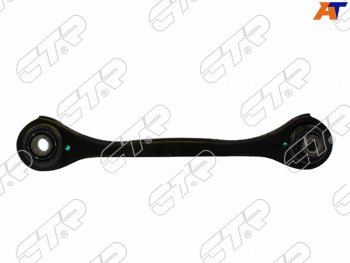 2 359 р. Рычаг подвески задней VW TIGUAN 07-JETTA 05-SKODA OCTAVIA 04-YETI 09-SUPERB 09-LH CTR CQVW-5  с доставкой в г. Майкоп. Увеличить фотографию 3