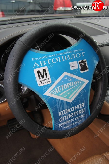 599 р. TS 3738  ts373801  с доставкой в г. Майкоп