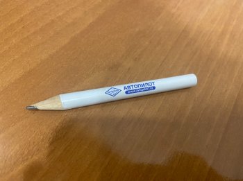 23 р. Карандаш мини  stick  с доставкой в г. Майкоп. Увеличить фотографию 1