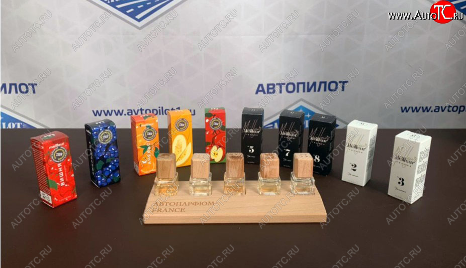 9 449 р. Набор №2 автомобильного парфюма Meilleur 50шт.  nmel2  с доставкой в г. Майкоп
