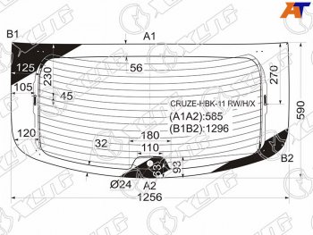 7 599 р. Стекло заднее (Цвет зеленый Обогрев 5D HBK) Chevrolet Cruze 12-15 XYG CRUZE-HBK-11 RW/H/X  с доставкой в г. Майкоп. Увеличить фотографию 1