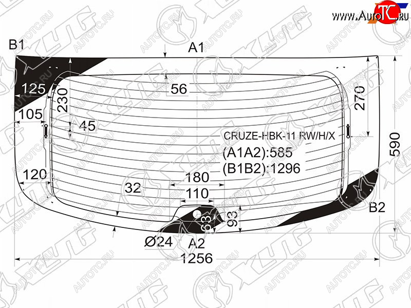 7 599 р. Стекло заднее (Цвет зеленый Обогрев 5D HBK) Chevrolet Cruze 12-15 XYG CRUZE-HBK-11 RW/H/X  с доставкой в г. Майкоп