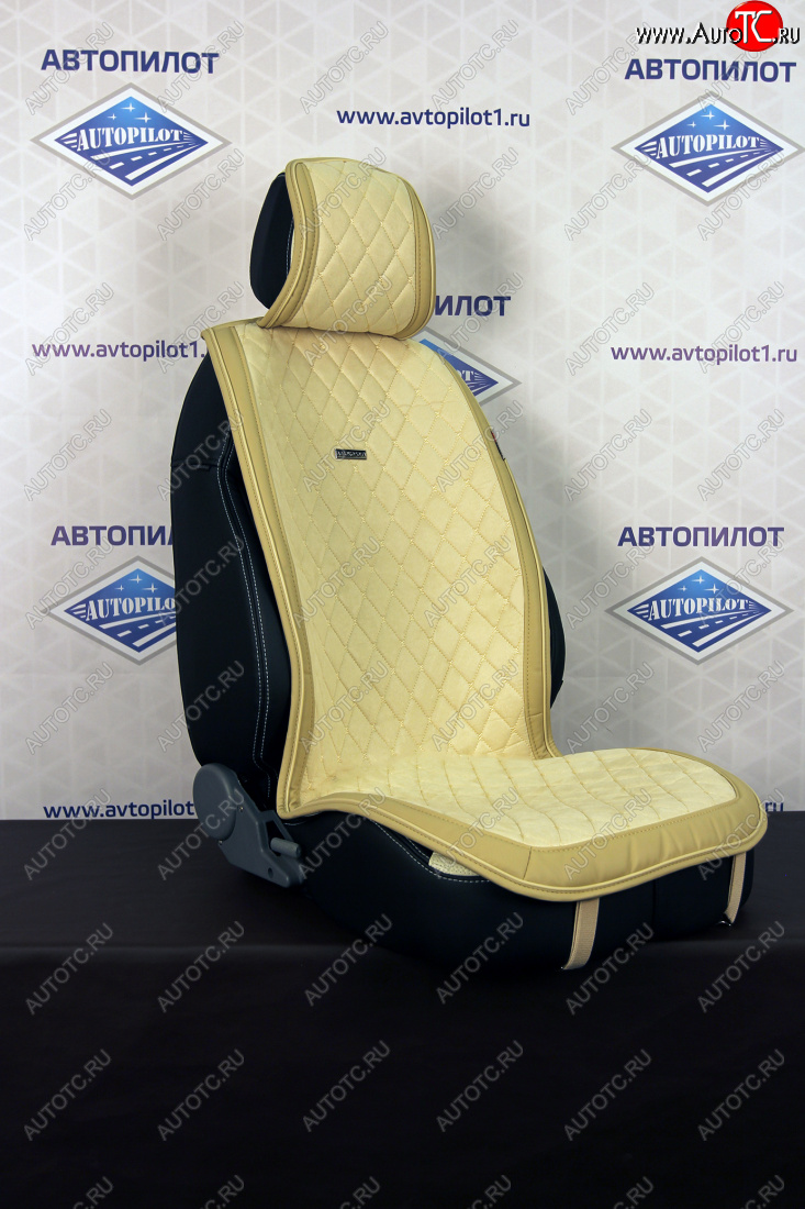 2 099 р. Alkantara Lux  pv078-078-078  с доставкой в г. Майкоп