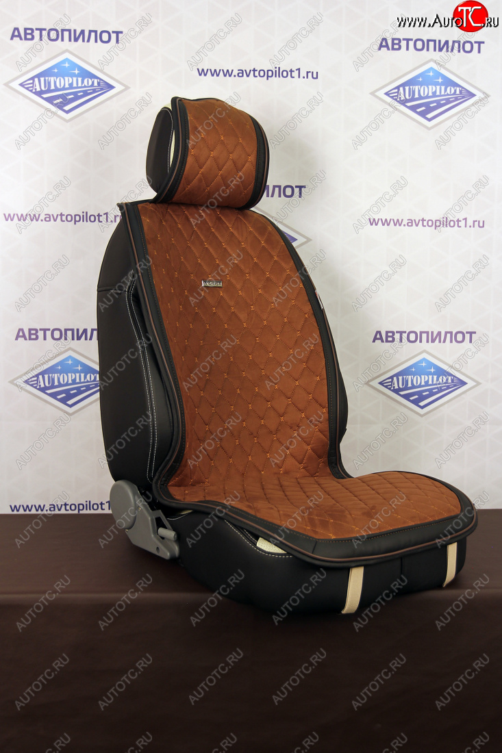 2 099 р. Alkantara Lux  pv012-012-012  с доставкой в г. Майкоп