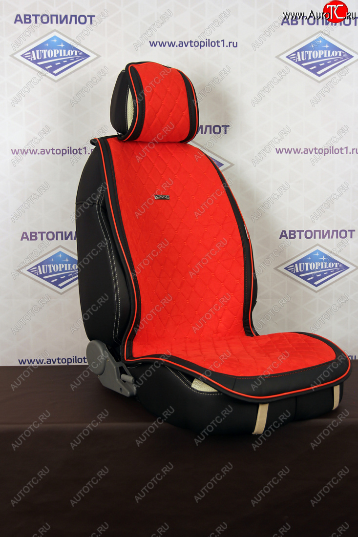 7 299 р. Alkantara Lux Plus (комплект)  pv021-021-021-k   с доставкой в г. Майкоп
