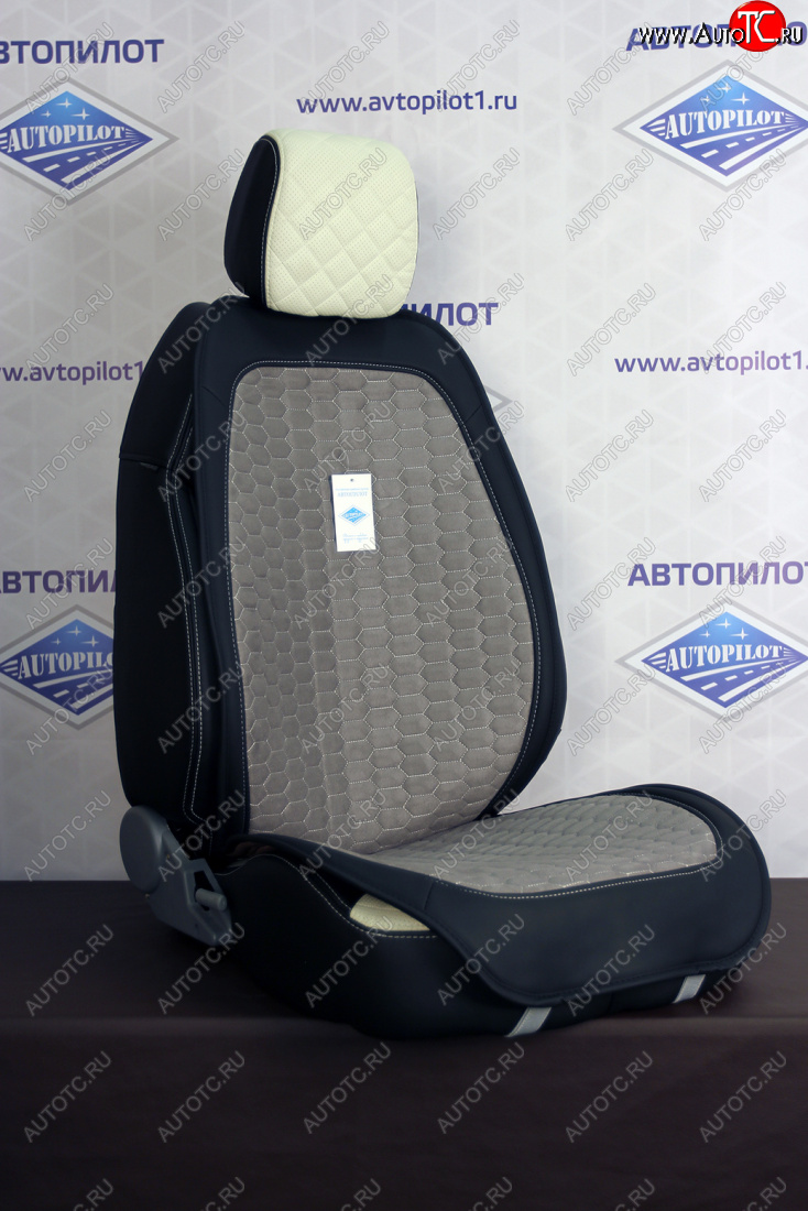 2 099 р. Alkantara Soty  mfc022  с доставкой в г. Майкоп