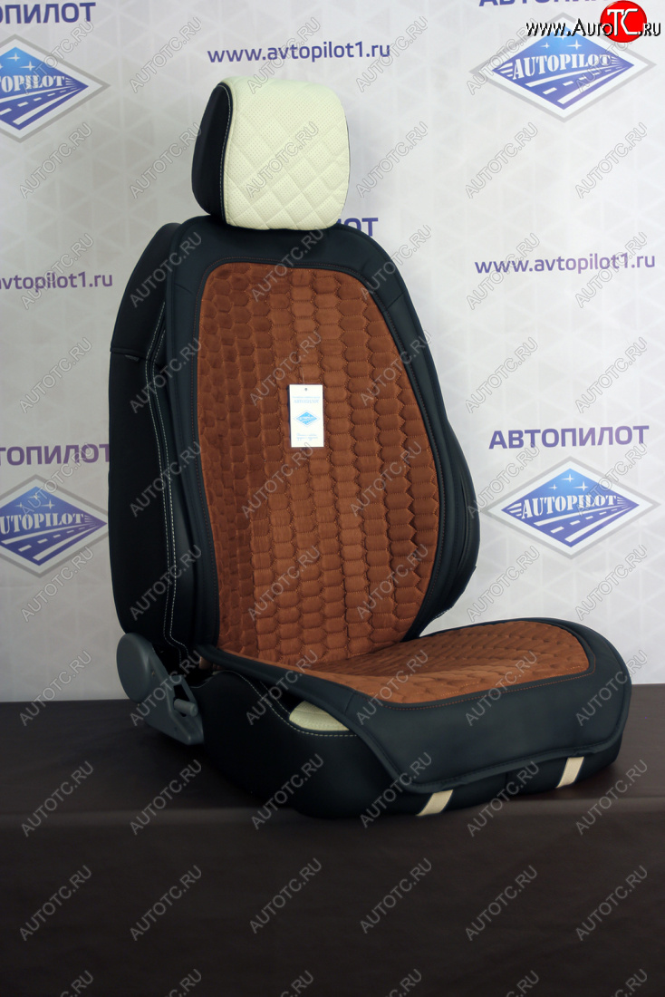 2 099 р. Alkantara Soty  mfc012  с доставкой в г. Майкоп