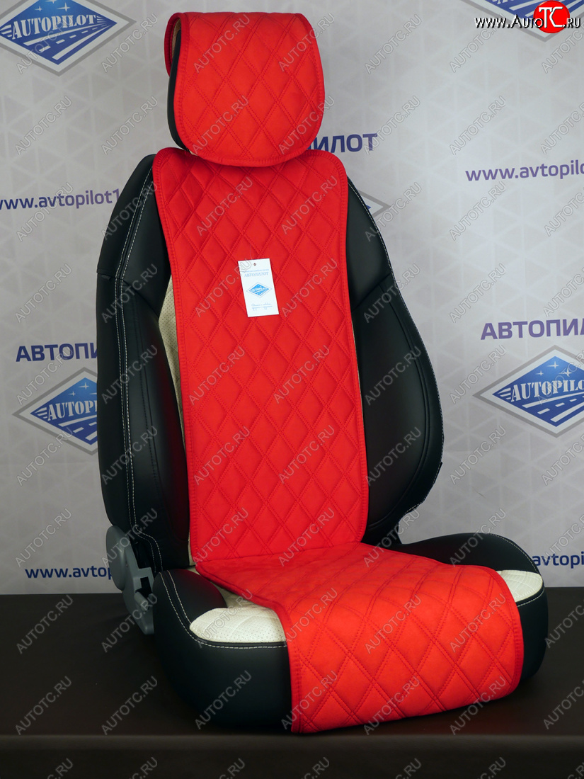 1 579 р. GT  jpr021-2  с доставкой в г. Майкоп