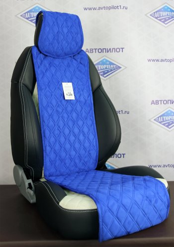 869 р. Накидки из алькантары, GT  jpr017-2  с доставкой в г. Майкоп. Увеличить фотографию 1