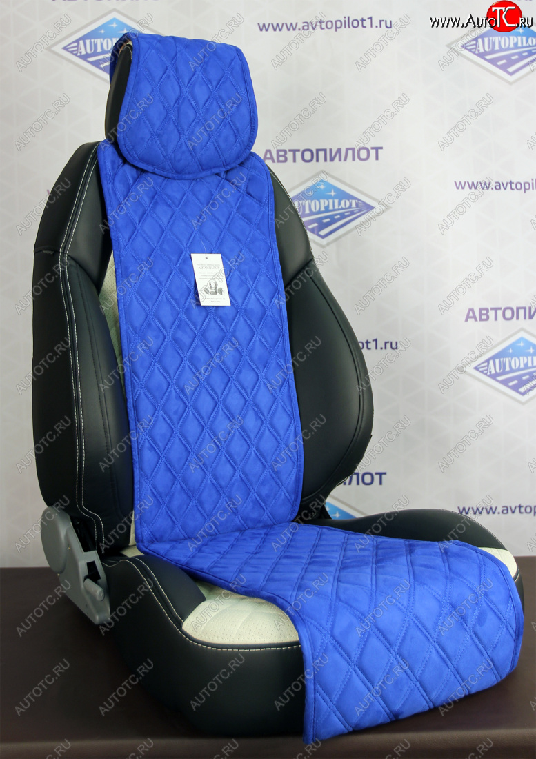 869 р. Накидки из алькантары, GT  jpr017-2  с доставкой в г. Майкоп