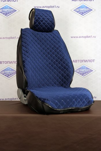 2 679 р. Velur Romb  velr017  с доставкой в г. Майкоп. Увеличить фотографию 1