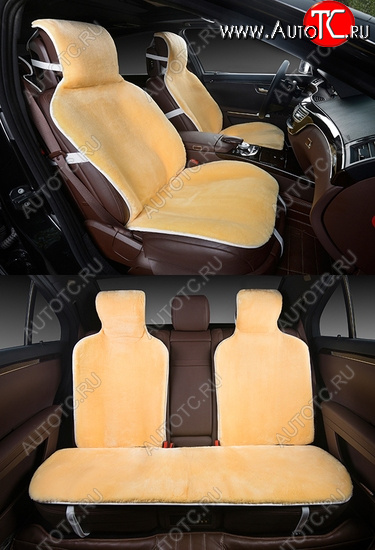 5 999 р. Искусственный мех (короткий ворс)  ikomp014  с доставкой в г. Майкоп