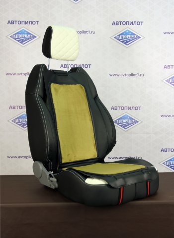 599 р. Кож  зам + заяц  tma014  с доставкой в г. Майкоп. Увеличить фотографию 1