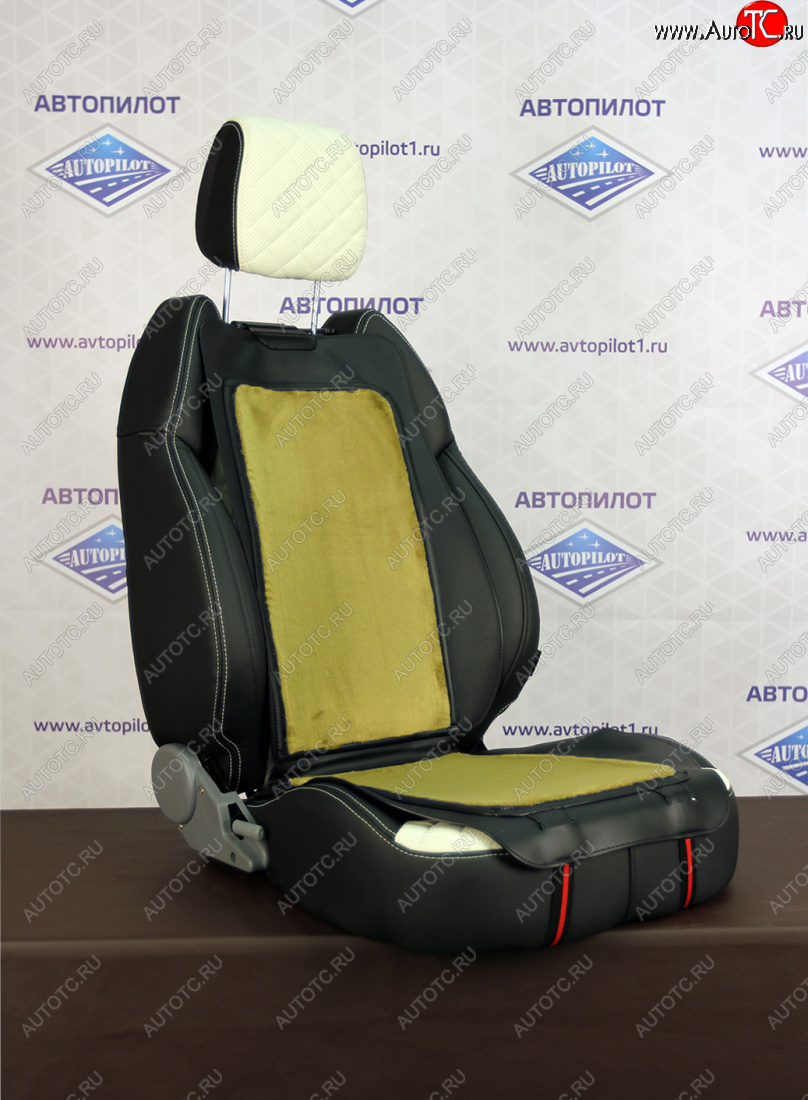 599 р. Кож  зам + заяц  tma014  с доставкой в г. Майкоп