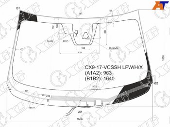 12 649 р. Стекло лобовое (Обогрев щеток Камера Датчик дождя Молдинг) Mazda CX-9 15-21 XYG CX9-17-VCSSH LFW/H/X  с доставкой в г. Майкоп. Увеличить фотографию 1