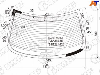 9 749 р. Стекло заднее (Цвет зеленый Обогрев Антенна) Lexus ES 01-06  Toyota Windom 01-06 XYG CV30 RW/H/X  с доставкой в г. Майкоп. Увеличить фотографию 1